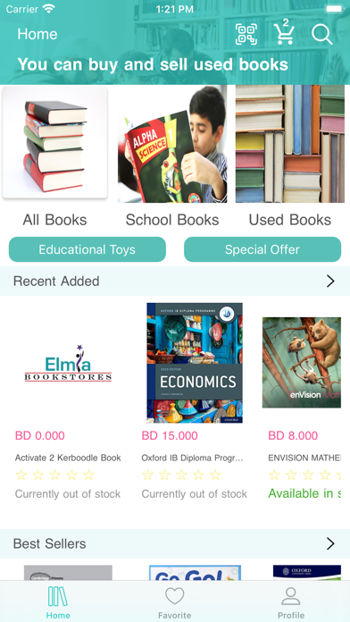 Elmia Book Stores screenshot 2