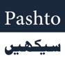 Get Learn Pashto for iOS, iPhone, iPad Aso Report
