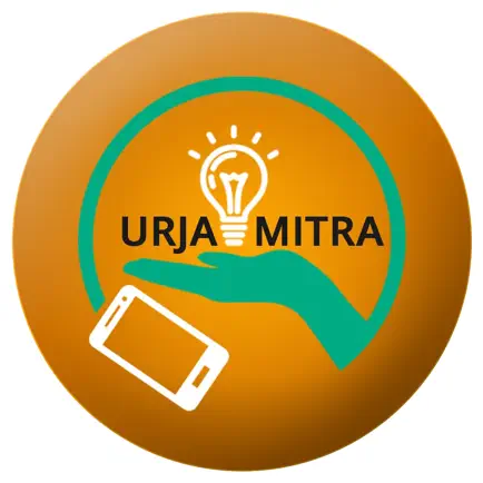 Urja Mitra Cheats