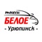 С приложением Белое Такси Урюпинск быстро и просто заказать такси в городе