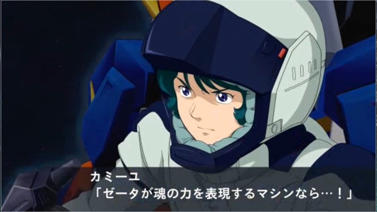 スーパーロボット大戦X-Ω