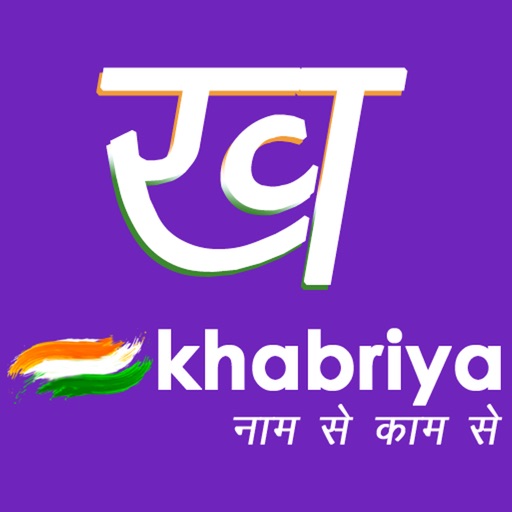 Khabriya Icon