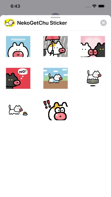 NekoGetChu Game Sticker