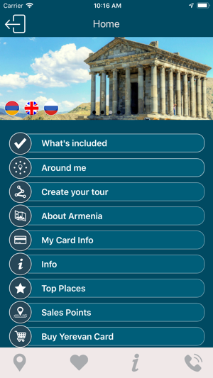 Yerevan Card