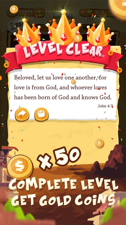 Bible Words - Verse Collect screenshot-5