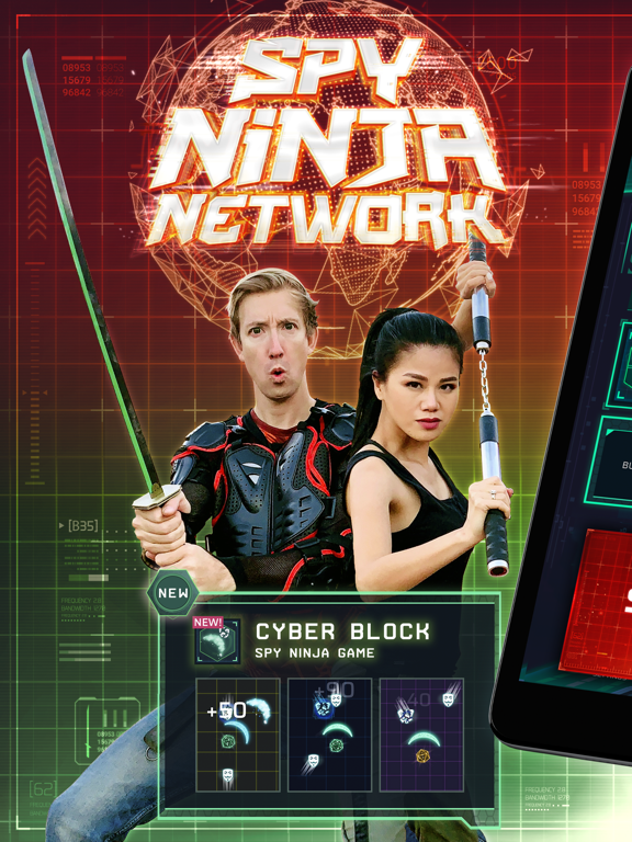 Чад сеть. Игры шпионов 2020. Net Ninja.