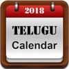 Telugu Calendar 2019