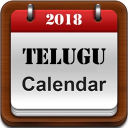 Telugu Calendar 2019