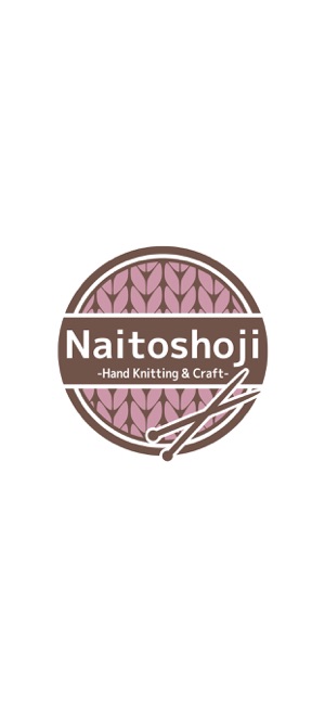 Naitoshoji