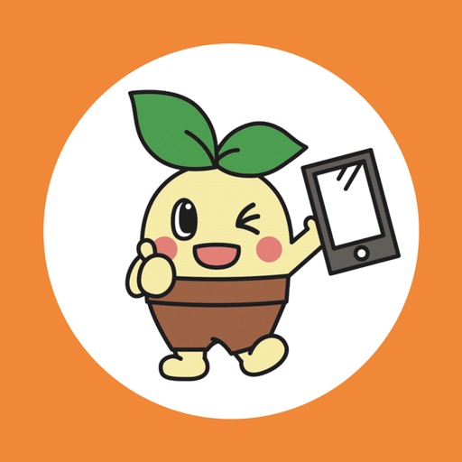 みやまスマイルペイ