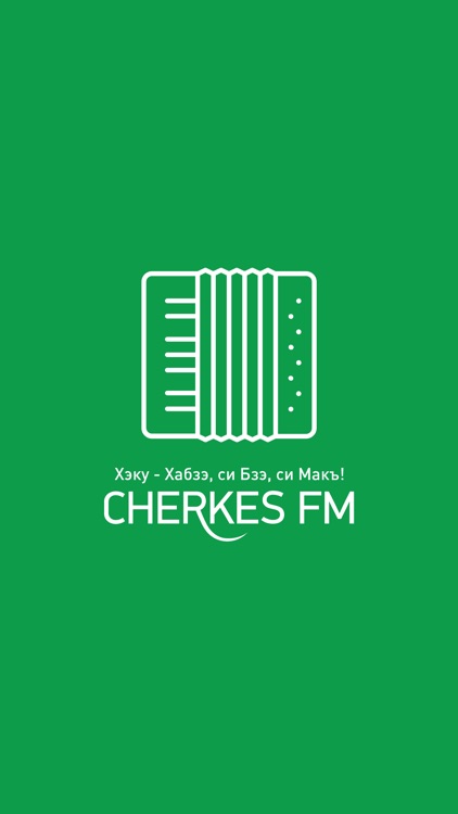 Cherkes FM