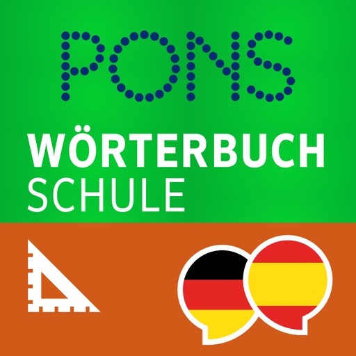 Dictionary German - Spanish Download