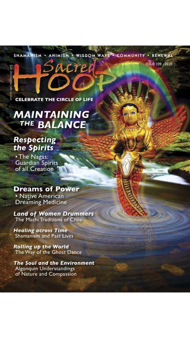 Sacred Hoop Magazine screenshot1