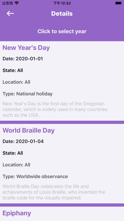 Know World Holidays