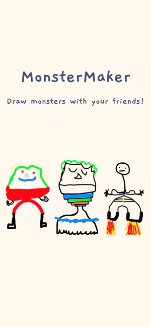 MonsterMaker - A Drawing Game