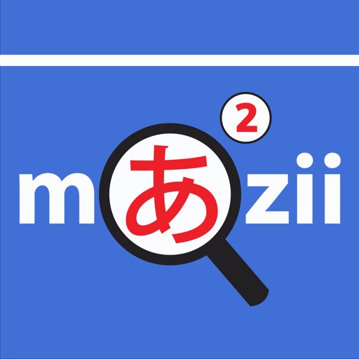 JapaneseDictionaryMazii2