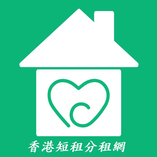 Hong Kong Share Flats app iOS App