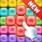 Cube Blast is a fun and addicting puzzle game available now for FREE on Apple Store and is simply game you must have on your cellphone