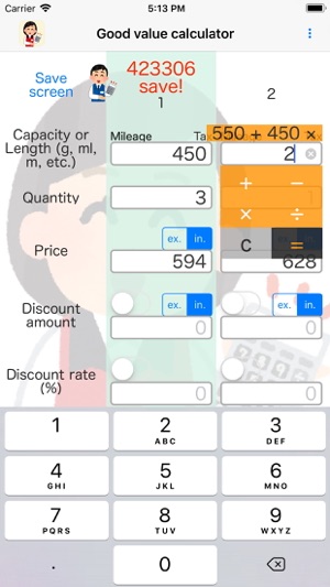 Good Value Calculator On The Good Value Calculator 12
