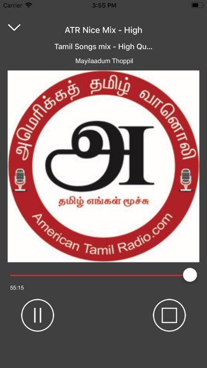 American Tamil Radio screenshot-3