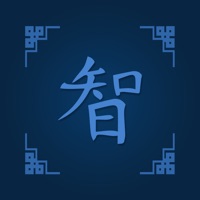 Filosofia - CHINESE WISDOM pour PC