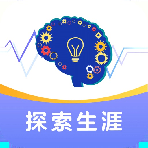 BrainWave C.E. Icon