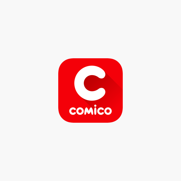 Comico Plus 無料 Comico Plus 無料