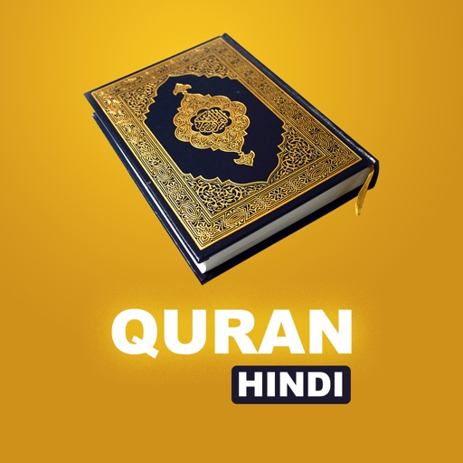 Quran with Hindi translation Download