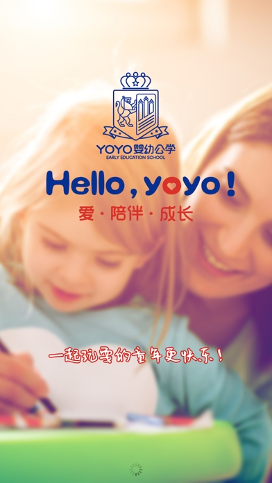 How to cancel & delete YOYO-家长版 from iphone & ipad 1