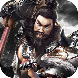 Plan-the army goes out