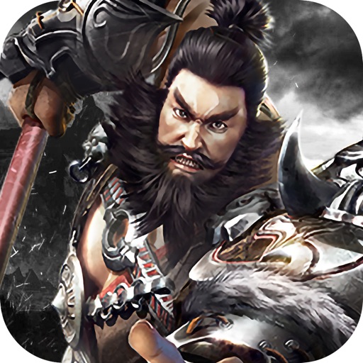 Plan-the army goes out