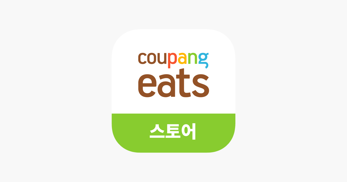 Coupang korea. Kupang интернет магазин. Coupang логотип. Значок Купанг ИТС. Купанг интернет магазин Южная Корея на русском.