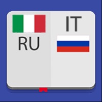 Итальянско-Русский Словарь. на пк