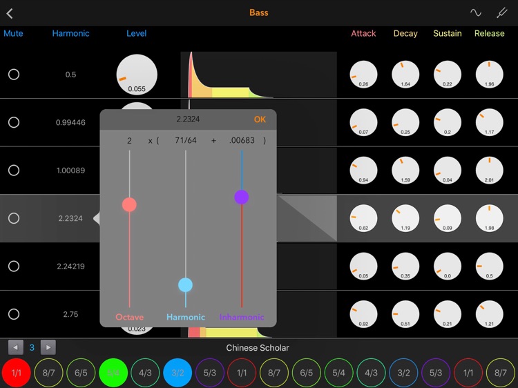 HarmonicChimes screenshot-5