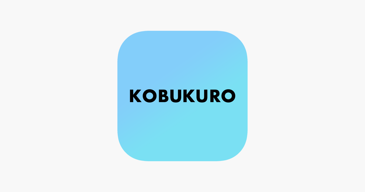 Kobukuro をapp Storeで