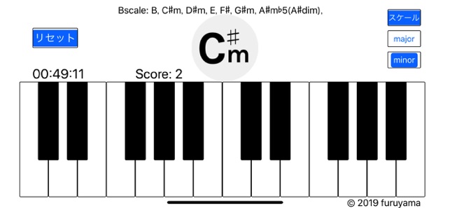 Only 20 Chords(圖3)-速報App