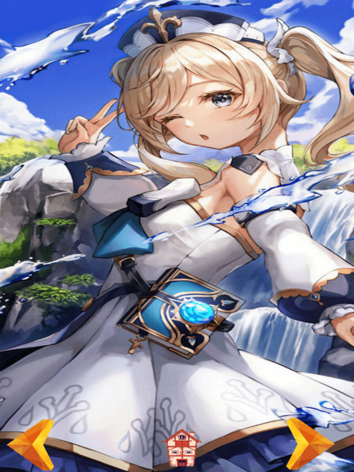 Genshin Impact Art Wallpaper