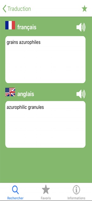 Dictionnaire Médecine bilingue(圖2)-速報App