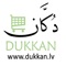 The first Online Shop specialized in Arabic and Oriental Food products in Latvia and Baltic region