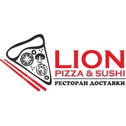 Lion - ресторан доставки