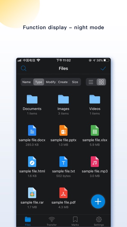 HideFiles screenshot-8