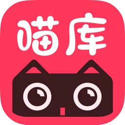 喵库-网购帮你省钱、省时、省心！