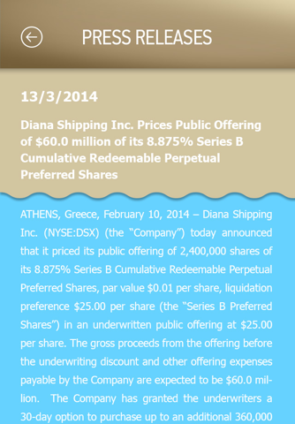 Diana Shipping Inc. app screenshot 4