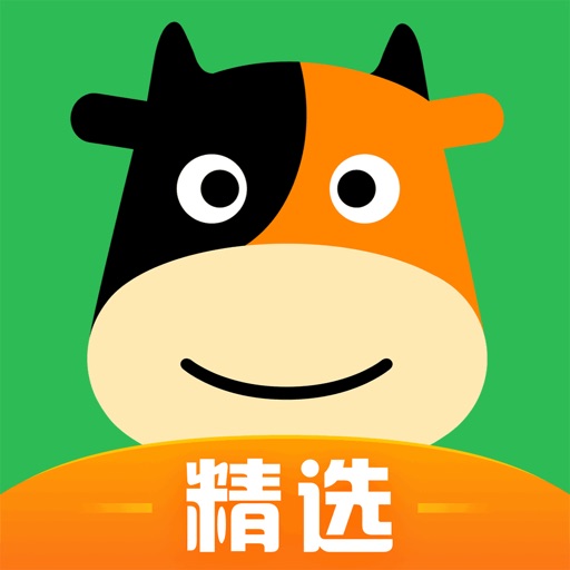 途牛精选-订机票酒店,查旅行攻略