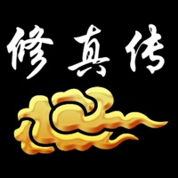 修真渡劫传 pour PC