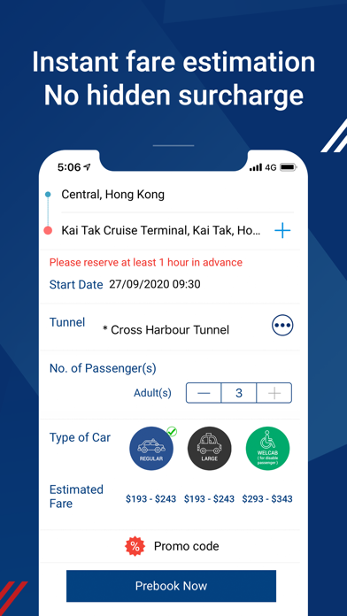 好的 - 機場的士優質，大行李的士，機場口岸接送預約 app screenshot 2