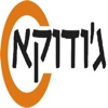 ג'ודוקא חוגים