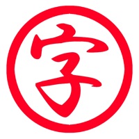 Kanji-Kun sur PC