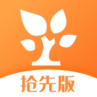 金数据客户端 pour PC