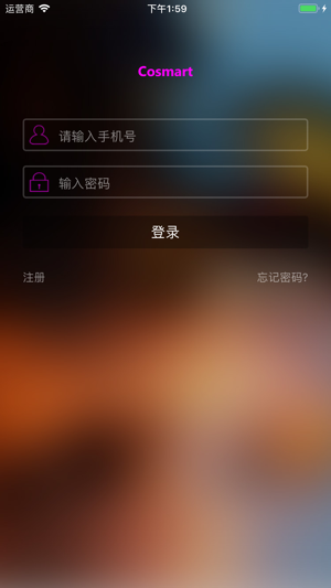 Cosmart(圖1)-速報App